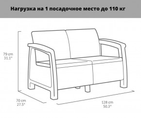 Комплект мебели Корфу Рест (Corfu Rest - without table) графит в Южноуральске - yuzhnouralsk.mebel-74.com | фото