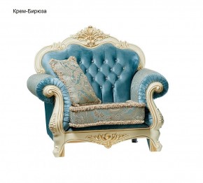 Комплект мягкой мебели Илона (без механизма) 3+1+1 в Южноуральске - yuzhnouralsk.mebel-74.com | фото