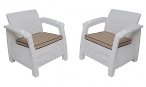 Комплект уличной мебели Yalta Premium Terrace Set (Ялта) белый (+подушки под спину) в Южноуральске - yuzhnouralsk.mebel-74.com | фото