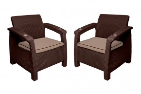 Комплект уличной мебели Yalta Premium Terrace Set (Ялта) шоколадый (+подушки под спину) в Южноуральске - yuzhnouralsk.mebel-74.com | фото