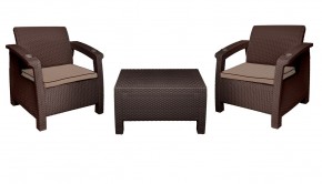 Комплект уличной мебели Yalta Premium Terrace Set (Ялта) шоколадый (+подушки под спину) в Южноуральске - yuzhnouralsk.mebel-74.com | фото
