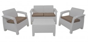 Комплект уличной мебели Yalta Terrace Set (Ялта) белый в Южноуральске - yuzhnouralsk.mebel-74.com | фото