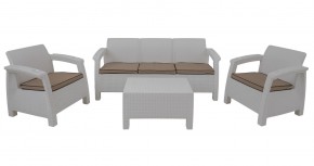 Комплект уличной мебели Yalta Terrace Triple Set (Ялта) белый в Южноуральске - yuzhnouralsk.mebel-74.com | фото