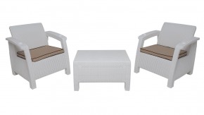 Комплект уличной мебели Yalta Terrace Triple Set (Ялта) белый в Южноуральске - yuzhnouralsk.mebel-74.com | фото