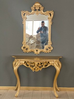 Консольный столик с зеркалом Версаль ТИП 1 в Южноуральске - yuzhnouralsk.mebel-74.com | фото