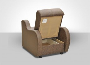 Кресло Бинго 3 (ткань до 300) в Южноуральске - yuzhnouralsk.mebel-74.com | фото