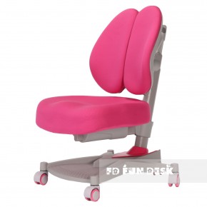 Детское кресло Contento Pink в Южноуральске - yuzhnouralsk.mebel-74.com | фото