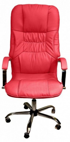 Кресло для руководителя Бридж КВ-14-131112-0421 в Южноуральске - yuzhnouralsk.mebel-74.com | фото