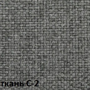 Кресло для руководителя CHAIRMAN 279 С (ткань С-2) в Южноуральске - yuzhnouralsk.mebel-74.com | фото
