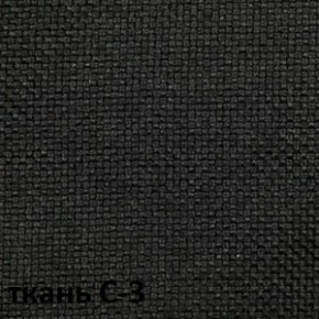 Кресло для руководителя  CHAIRMAN 279 С (ткань С-3) в Южноуральске - yuzhnouralsk.mebel-74.com | фото