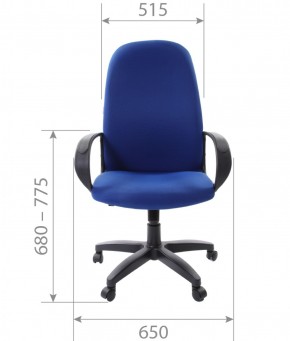 Кресло для руководителя  CHAIRMAN 279 TW (ткань TW 10) в Южноуральске - yuzhnouralsk.mebel-74.com | фото