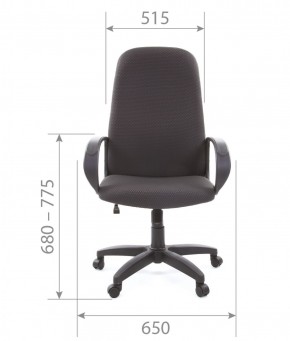 Кресло для руководителя  CHAIRMAN 279 JP (ткань JP 15-2) в Южноуральске - yuzhnouralsk.mebel-74.com | фото