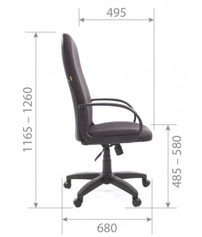 Кресло для руководителя  CHAIRMAN 279 JP (ткань JP 15-2) в Южноуральске - yuzhnouralsk.mebel-74.com | фото