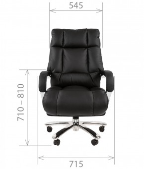 Кресло для руководителя CHAIRMAN  405 (ЭКО) Черное в Южноуральске - yuzhnouralsk.mebel-74.com | фото