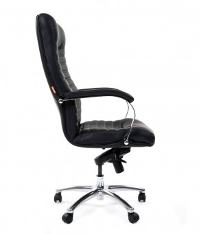 Кресло для руководителя CHAIRMAN 480 N (кожа) в Южноуральске - yuzhnouralsk.mebel-74.com | фото