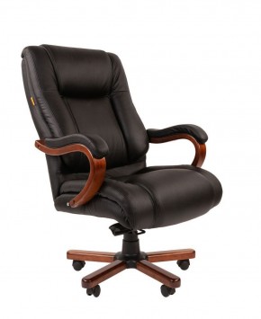 Кресло для руководителя CHAIRMAN  503 (Кожа) Черное в Южноуральске - yuzhnouralsk.mebel-74.com | фото
