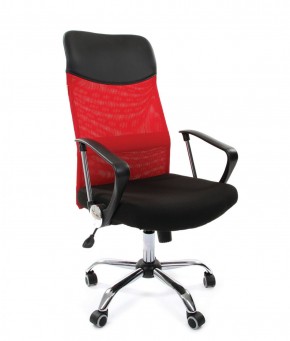 Кресло для руководителя CHAIRMAN 610 N (15-21 черный/сетка красный) в Южноуральске - yuzhnouralsk.mebel-74.com | фото
