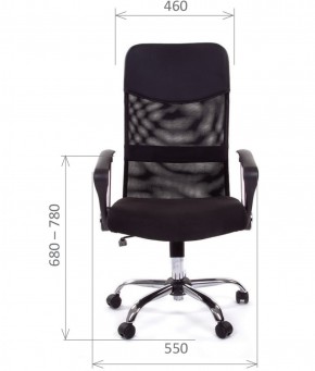 Кресло для руководителя CHAIRMAN 610 N (15-21 черный/сетка оранжевый) в Южноуральске - yuzhnouralsk.mebel-74.com | фото