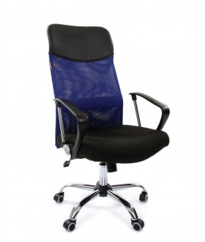 Кресло для руководителя CHAIRMAN 610 N (15-21 черный/сетка синий) в Южноуральске - yuzhnouralsk.mebel-74.com | фото