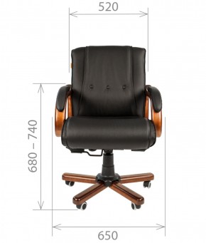 Кресло для руководителя CHAIRMAN  653 М (Кожа) Черное в Южноуральске - yuzhnouralsk.mebel-74.com | фото