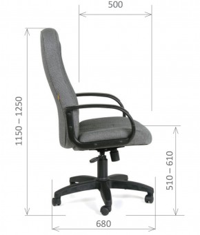 Кресло для руководителя  CHAIRMAN 685 СТ (ткань стандарт 10-356 черная) в Южноуральске - yuzhnouralsk.mebel-74.com | фото