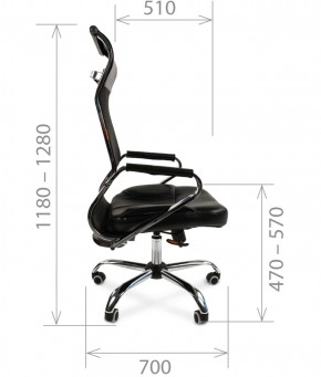 Кресло для руководителя CHAIRMAN 700 (Сетка) Черное в Южноуральске - yuzhnouralsk.mebel-74.com | фото