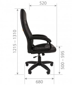 Кресло для руководителя CHAIRMAN 950 LT (Экокожа) в Южноуральске - yuzhnouralsk.mebel-74.com | фото