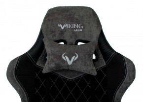 Кресло игровое Бюрократ VIKING 7 KNIGHT B FABRIC черный в Южноуральске - yuzhnouralsk.mebel-74.com | фото