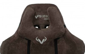 Кресло игровое Бюрократ VIKING KNIGHT LT10 FABRIC коричневый в Южноуральске - yuzhnouralsk.mebel-74.com | фото