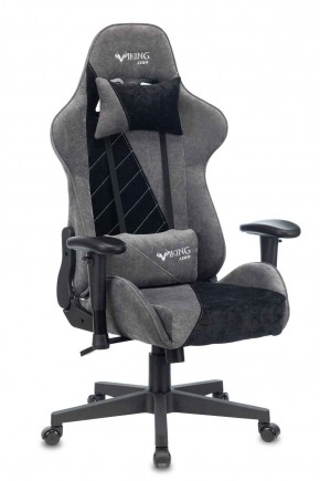 Кресло игровое Бюрократ VIKING X VIKING X BLACK Fabric серый/черный в Южноуральске - yuzhnouralsk.mebel-74.com | фото