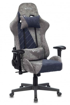 Кресло игровое Бюрократ VIKING X VIKING X NAVY Fabric серый/темно-синий в Южноуральске - yuzhnouralsk.mebel-74.com | фото