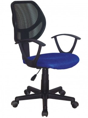 Кресло компактное BRABIX "Flip MG-305", ткань TW, синее/черное, 531919 в Южноуральске - yuzhnouralsk.mebel-74.com | фото