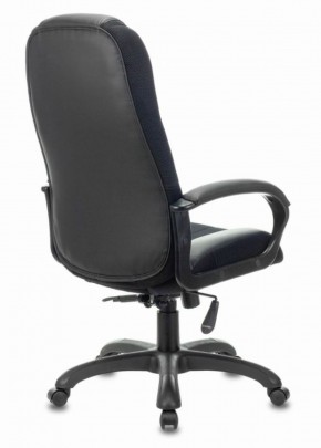 Кресло компьютерное BRABIX PREMIUM "Rapid GM-102" (экокожа/ткань, черное/серое) 532105 в Южноуральске - yuzhnouralsk.mebel-74.com | фото
