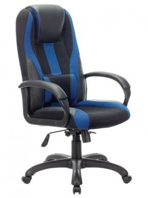Кресло компьютерное BRABIX PREMIUM "Rapid GM-102" (экокожа/ткань, черное/синее) 532106 в Южноуральске - yuzhnouralsk.mebel-74.com | фото