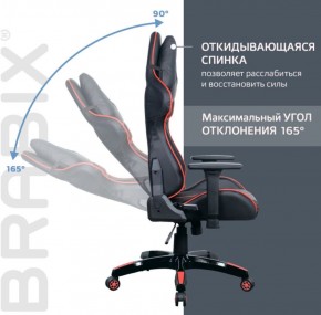 Кресло компьютерное BRABIX "GT Carbon GM-120" (черное/красное) 531931 в Южноуральске - yuzhnouralsk.mebel-74.com | фото