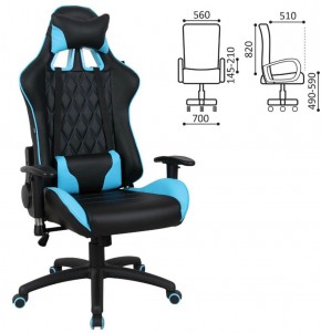 Кресло компьютерное BRABIX "GT Master GM-110" (черное/голубое) 531928 в Южноуральске - yuzhnouralsk.mebel-74.com | фото