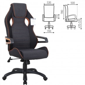 Кресло компьютерное BRABIX Techno Pro GM-003 (ткань черное/серое, вставки оранжевые) 531813 в Южноуральске - yuzhnouralsk.mebel-74.com | фото