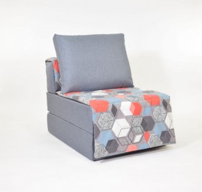 Кресло-кровать бескаркасное Харви (серый-геометрия слейт) в Южноуральске - yuzhnouralsk.mebel-74.com | фото