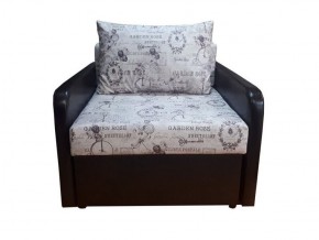 Кресло кровать Канзасик в Южноуральске - yuzhnouralsk.mebel-74.com | фото