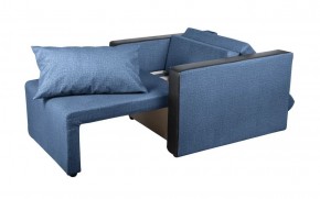 Кресло-кровать Милена с подлокотниками (синий) Велюр в Южноуральске - yuzhnouralsk.mebel-74.com | фото