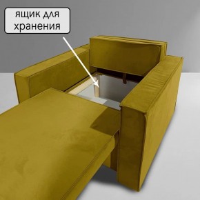 Кресло-кровать Принц КК1-ВГ (велюр горчичный) в Южноуральске - yuzhnouralsk.mebel-74.com | фото