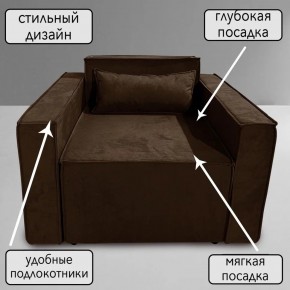 Кресло-кровать Принц КК1-ВК (велюр коричневый) в Южноуральске - yuzhnouralsk.mebel-74.com | фото