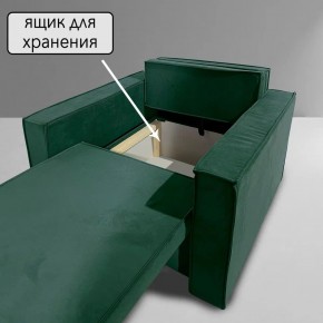 Кресло-кровать Принц КК1-ВЗ (велюр зеленый) в Южноуральске - yuzhnouralsk.mebel-74.com | фото