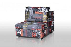 Кресло-кровать Реал 80 без подлокотников (Принт "MUSIC") в Южноуральске - yuzhnouralsk.mebel-74.com | фото