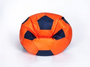 Кресло-мешок Мяч Большой в Южноуральске - yuzhnouralsk.mebel-74.com | фото