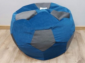 Кресло-мешок Мяч M (Vital Denim-Vital Grafit) в Южноуральске - yuzhnouralsk.mebel-74.com | фото