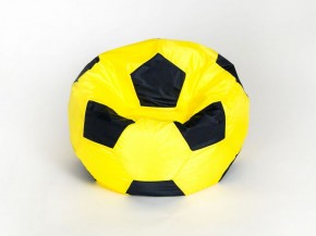 Кресло-мешок Мяч Малый в Южноуральске - yuzhnouralsk.mebel-74.com | фото