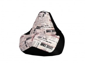 Кресло-мешок XL Газета-Black в Южноуральске - yuzhnouralsk.mebel-74.com | фото