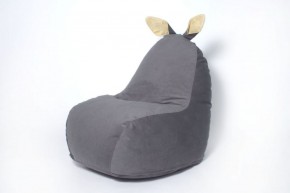 Кресло-мешок Зайка (Короткие уши) в Южноуральске - yuzhnouralsk.mebel-74.com | фото