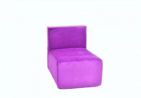 Кресло-модуль бескаркасное Тетрис 30 (Фиолетовый) в Южноуральске - yuzhnouralsk.mebel-74.com | фото